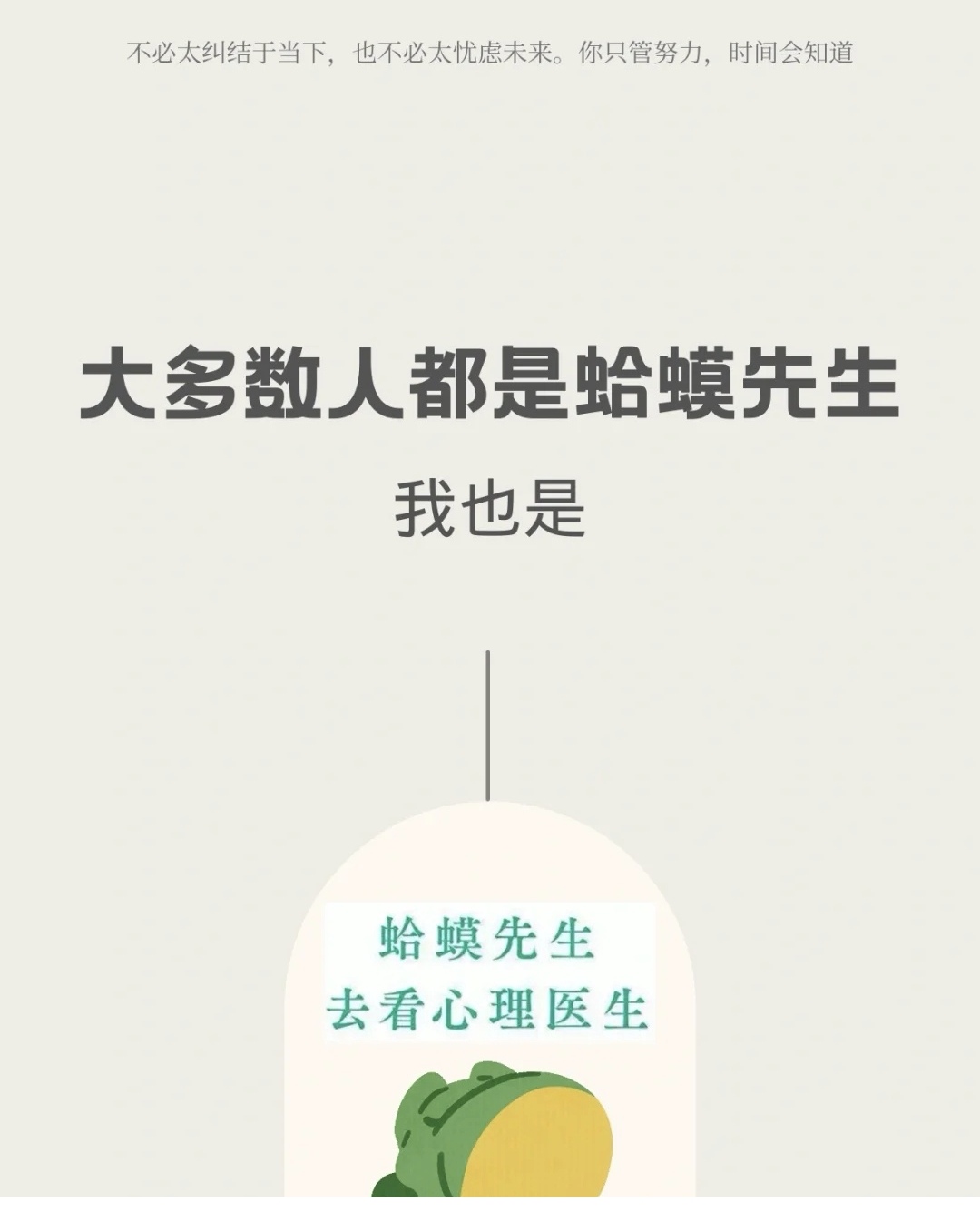 ���������ȥ�������t�����и�