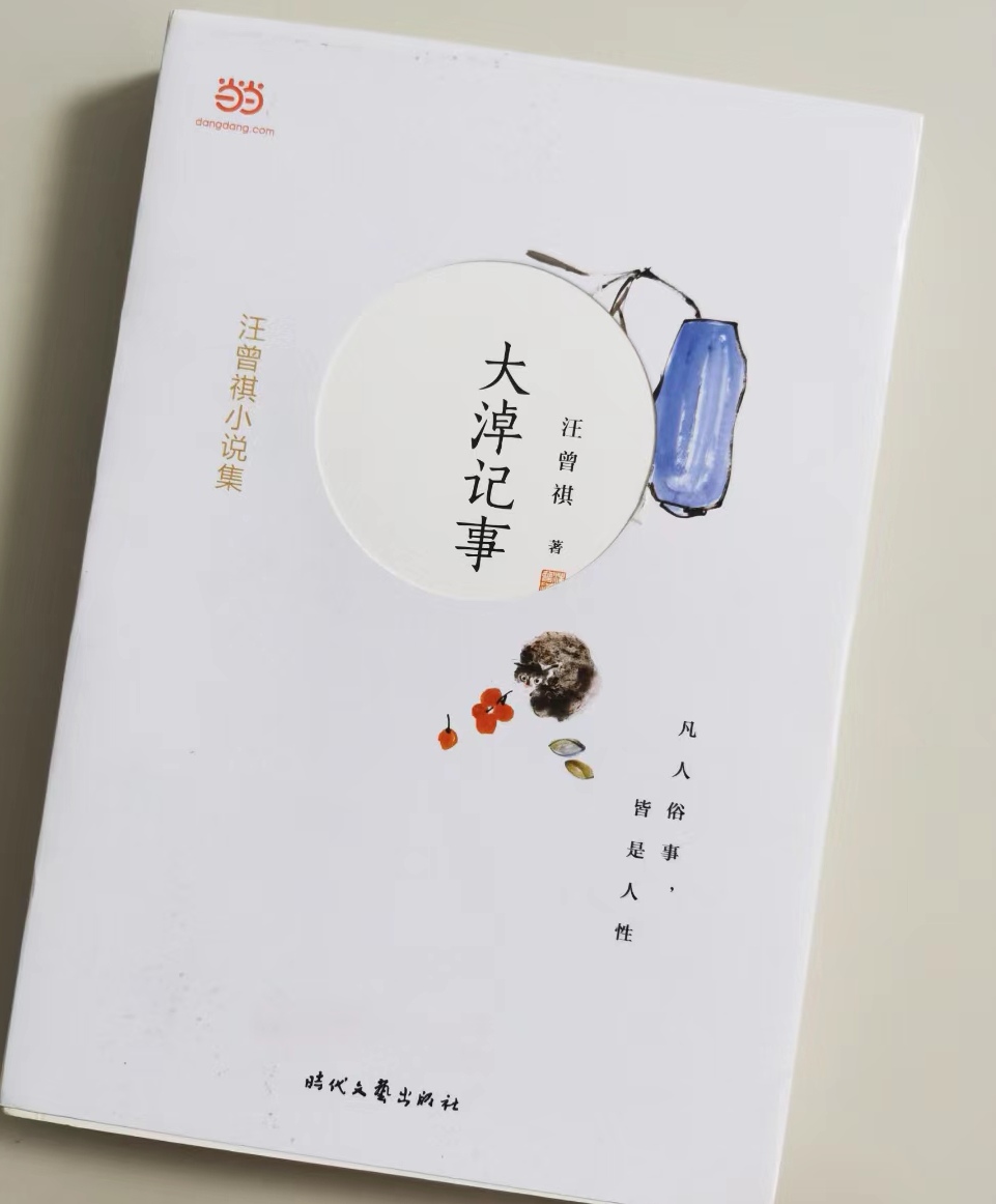 �x������ӛ�¡��и�