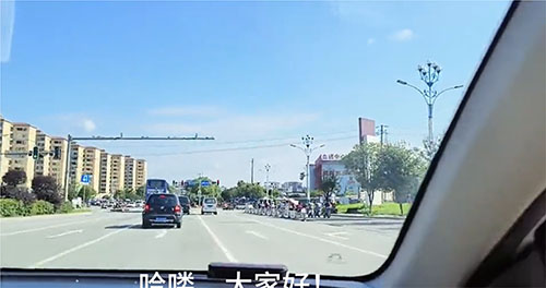 �V��������W(xu��)���ĕ�퍈F(tu��n)��ό���Ժ�{(di��o)��֮��