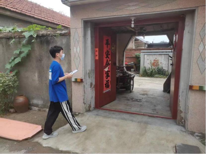  ���o�h(hu��n)��ɽ���������B(t��i)���������