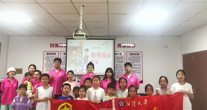 ����RԺ�W��֧�̻�ӈA�M���