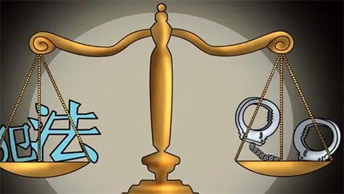 �߷������_ͥ������Ո��