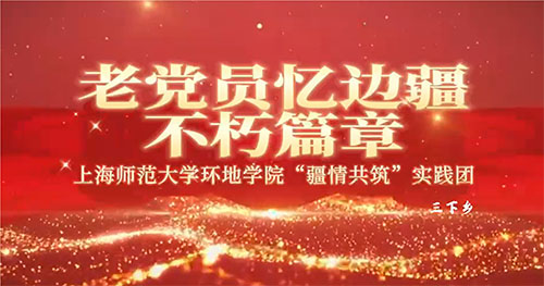 ����׷�⣬�ώ���h�،W���~��̽���tɫӛ��