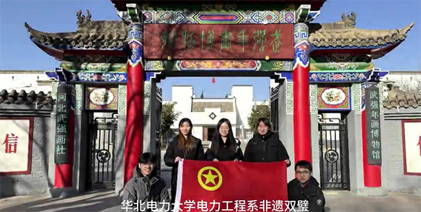 �A�������W(xu��)�������ϵ̽����������z����