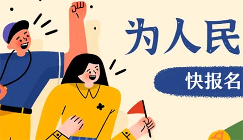 ���P(gu��n)�T����н��Ո(q��ng)��(sh��)����