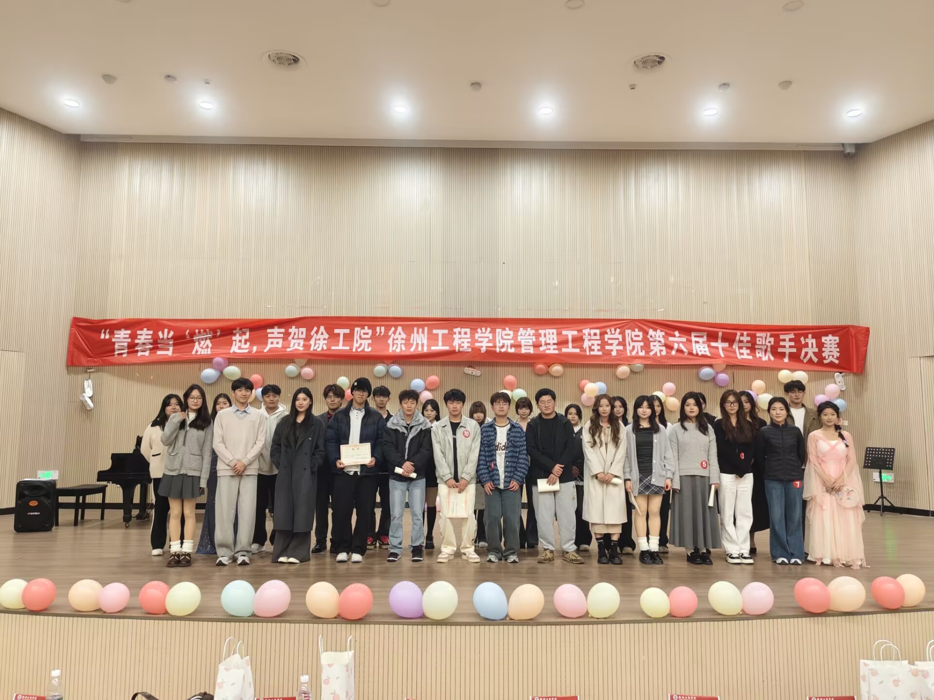 �ഺ����ȼ�������R�칤Ժ �������ݹ��̌WԺ�������̌WԺ��ʮ�Ѹ��֡���ِ�A�M��Ļ