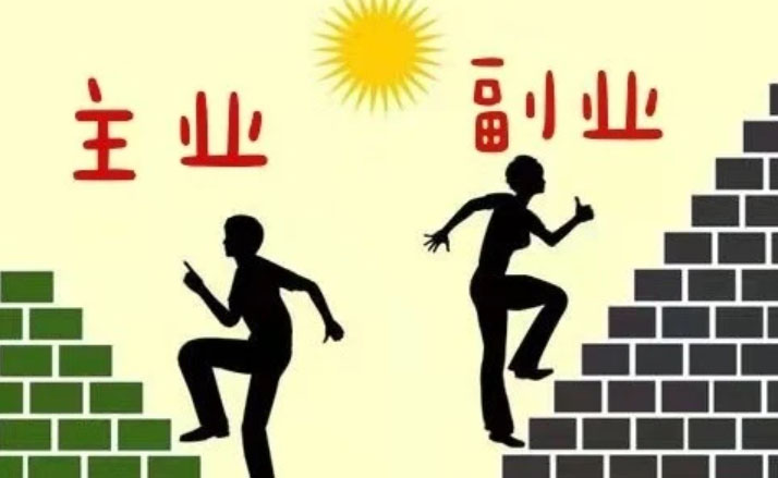 ���I���I