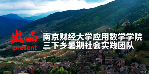 �Ͼ�ؔ����W��������̡��F������{�й����l�����