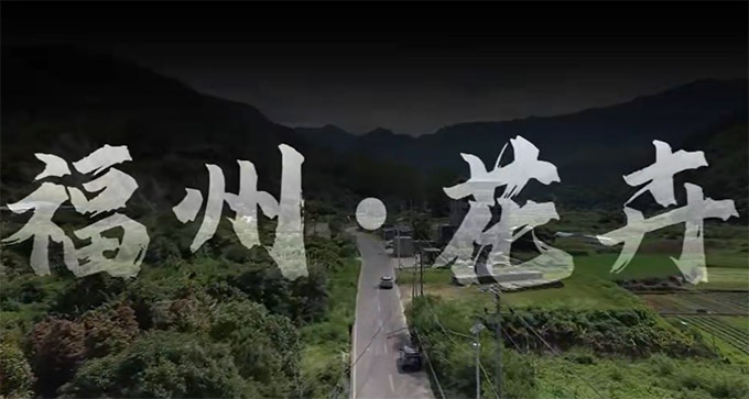 �۽��a�W���ں��������r�ִ�W�{���̽�����ݻ��ܮa�I��·��