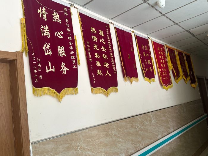 �������l����ůϦ���־Ը�����`�о��ϓ���