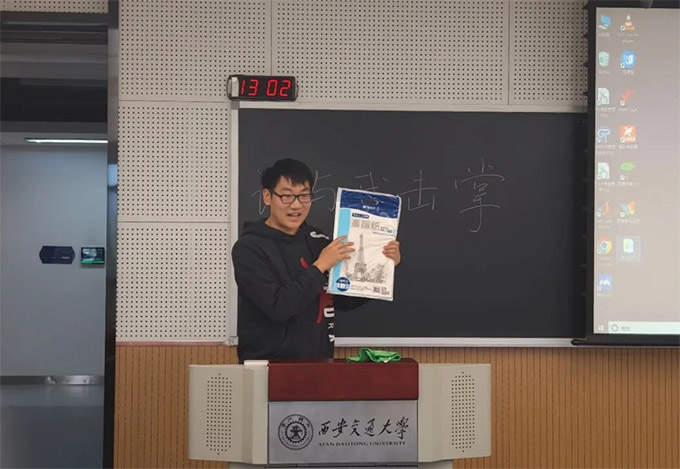 ������ͨ��W(xu��)�T5267���F(tu��n)֧����Ո�c�ғ��ƣ��c�������硱 ���}�F(tu��n)�ջ�ӈA�M�Y(ji��)��