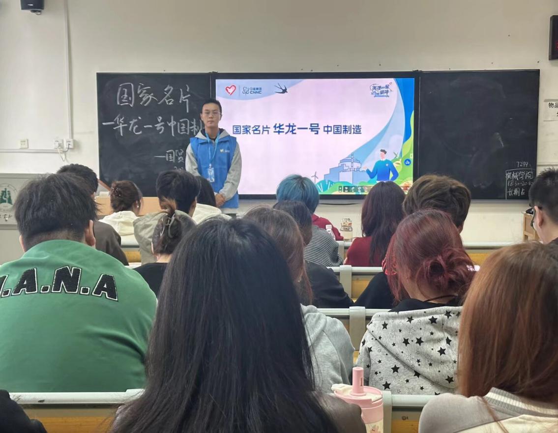 ������W(xu��)֪�ЌW(xu��)Ժ���t��һ�ġ����ɏ�һ�ǡ�־Ը���v:������âҫ���̣��ഺ������(qi��ng)����