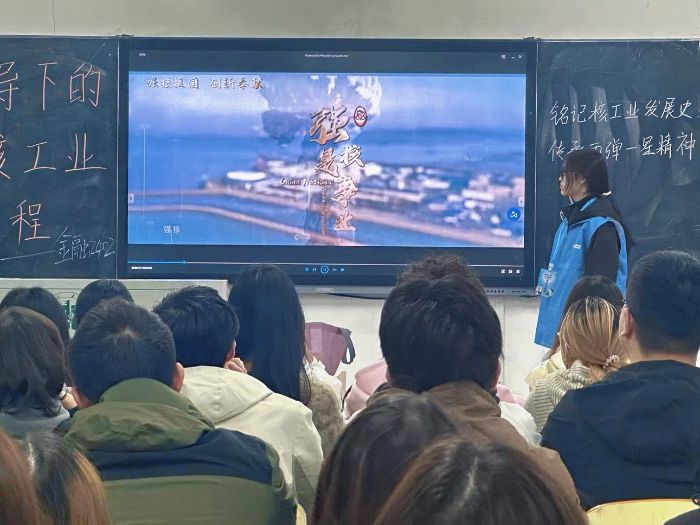 ������W֪�ЌWԺ���t��һ�ġ����ɏ�һ�ǡ�־Ը���v: �����ɏ�һ�ǡ�н�� �T���ꏊ�˳���