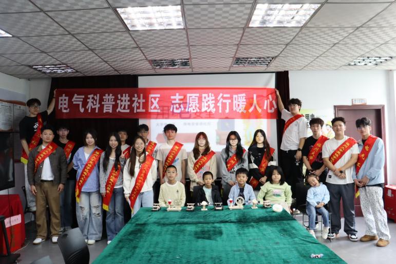 �����c����늰�ȫ ־Ը��ů��^�f��