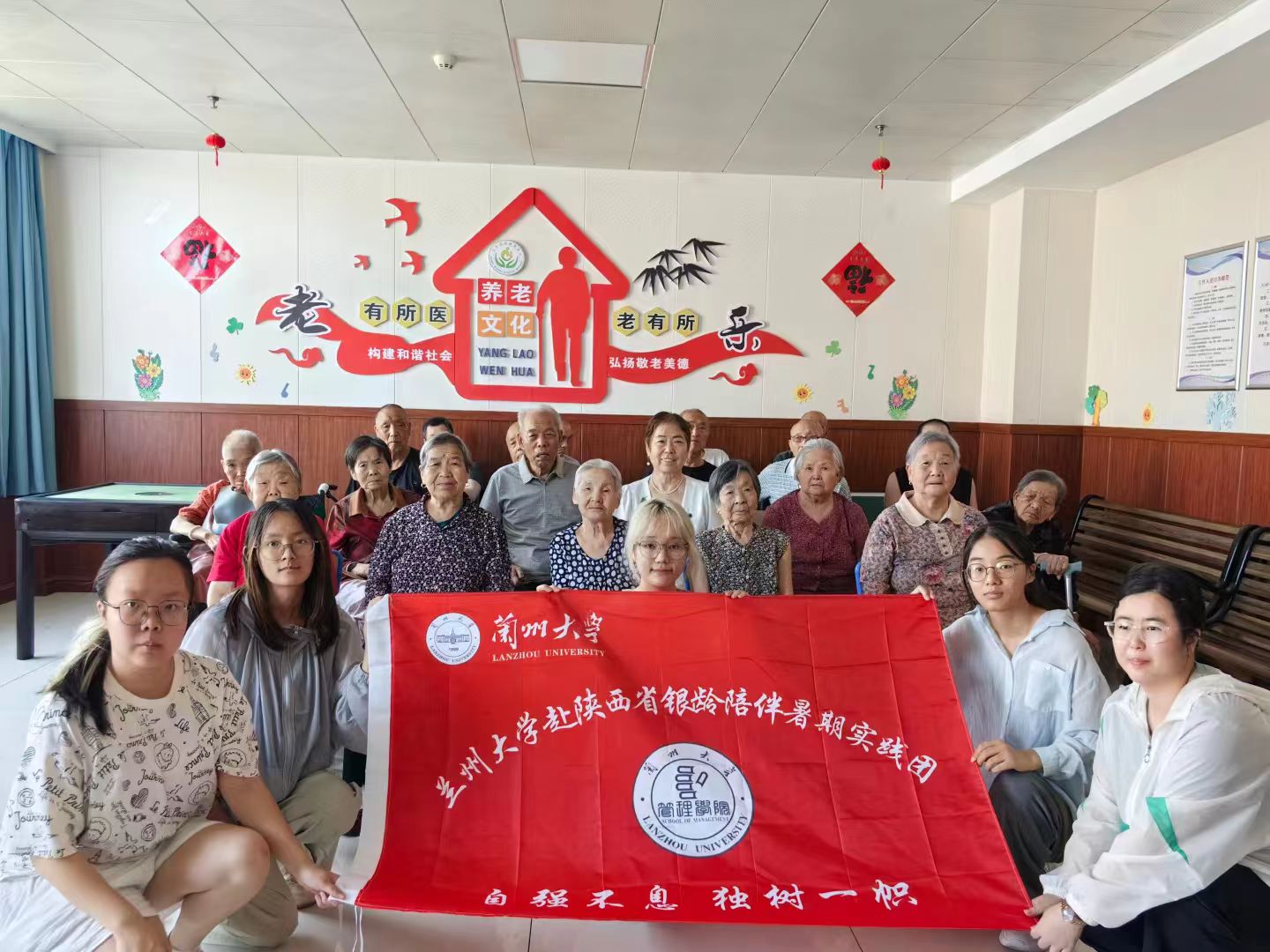 �m��W(xu��)�Ӹ���`���y�g��飺���ഺ΢�⣬ůϦ�(y��ng)���A