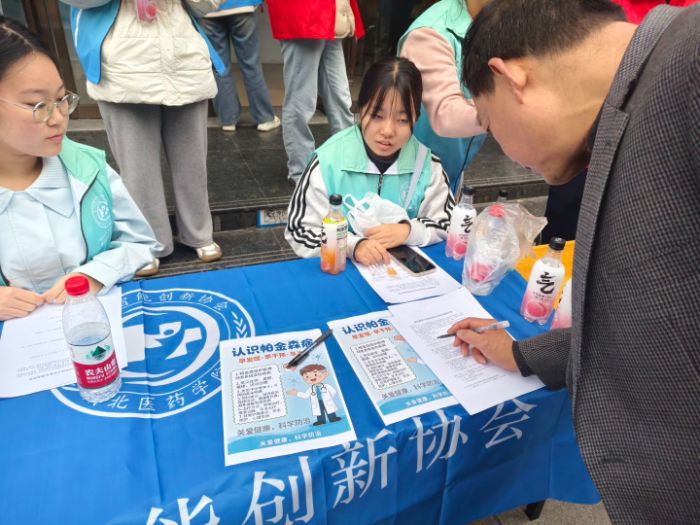 �����tˎ�WԺ���Ǿ����ˡ��Ŀ�F����M��^����������ů����