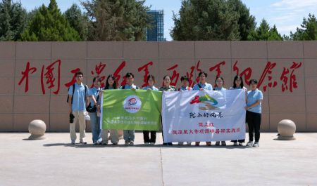 ������·܊�������������`���ġ���ӛ���]�ϼt�����ڌ��`�F��Ҵ���_���`