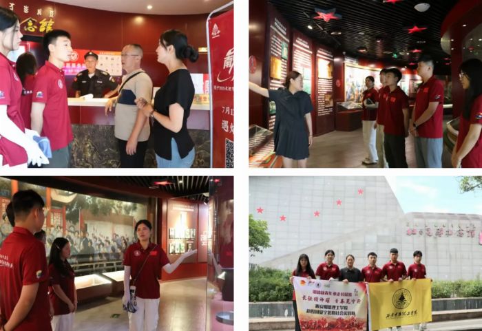 ���L������ҫ �ഺ�ጎ�С��������������WԺ���Ĵ��ጎ�_չ����������`