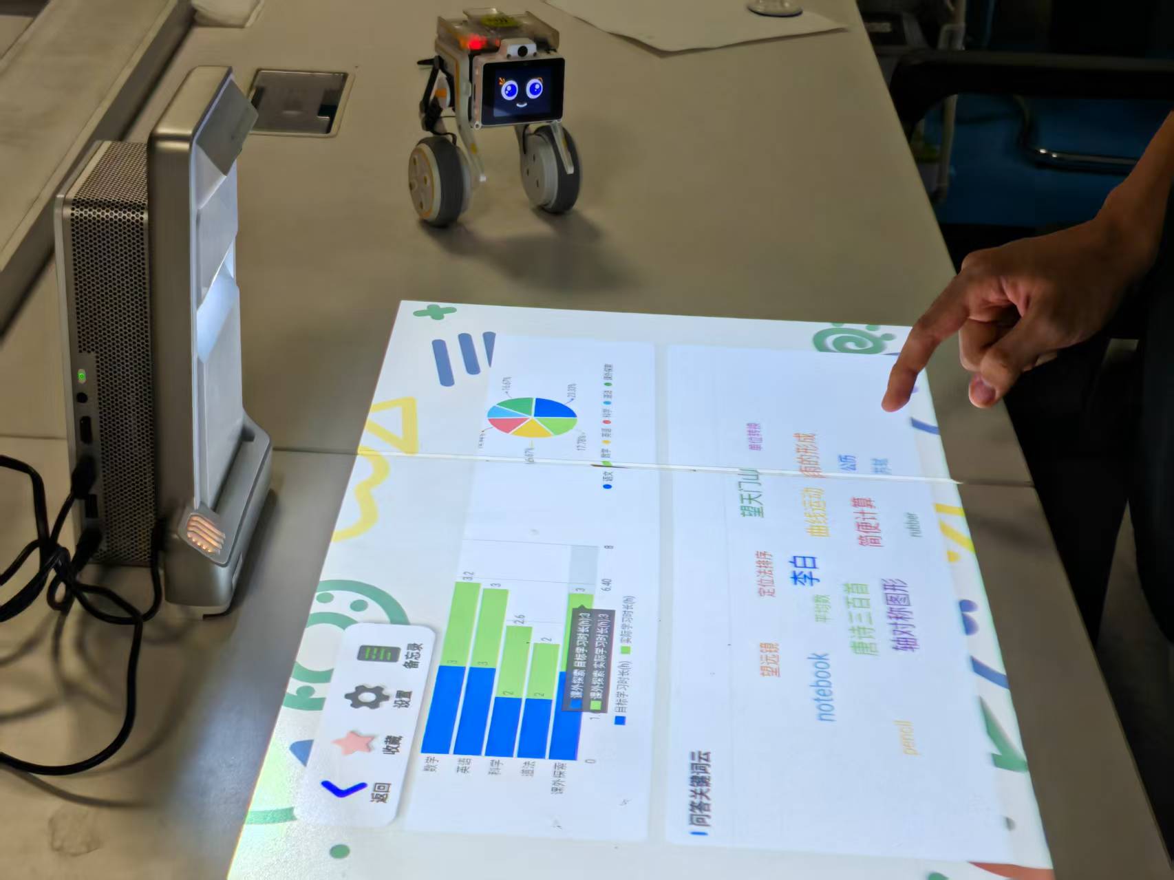 ɽ�|��W����������ɽ�����ǡ��Fꠔy���ǅR���������M��ͥ�����挍����