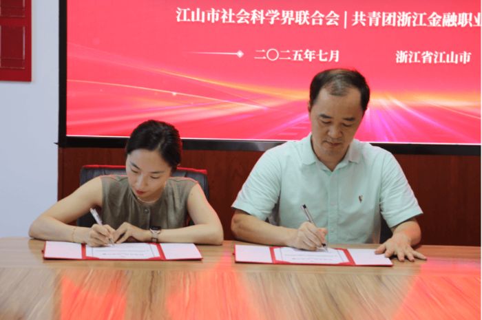 ���ܹ����У�У���� �������r�d��