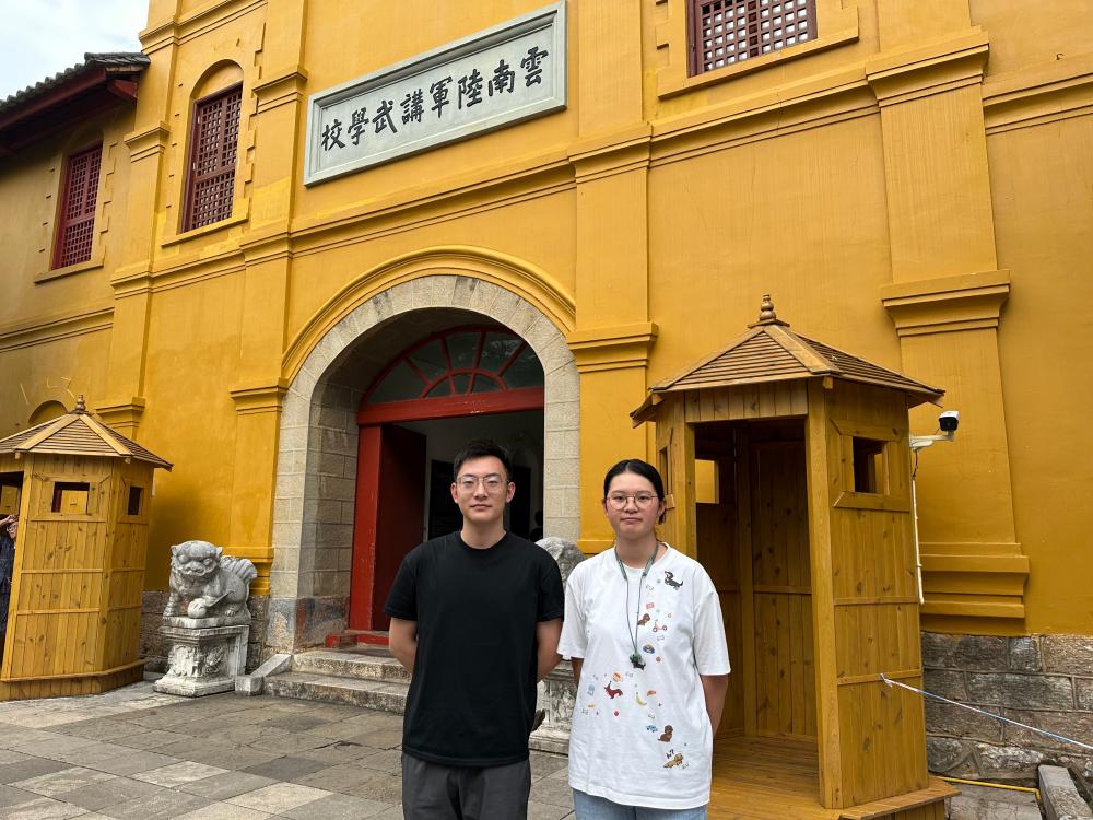 �t�{�������`·��������W�Ӹ�12ʡ�_չ����������`���Ԍ��I�x���l�����d�c�{ɫ�a�I