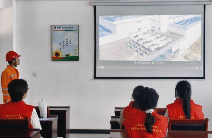 �Ӻ���W��̼������·��ˮ��ԥ�|�顱С������M��늭h���l늹�˾ �_չǧ�l�f����Ռ��`���