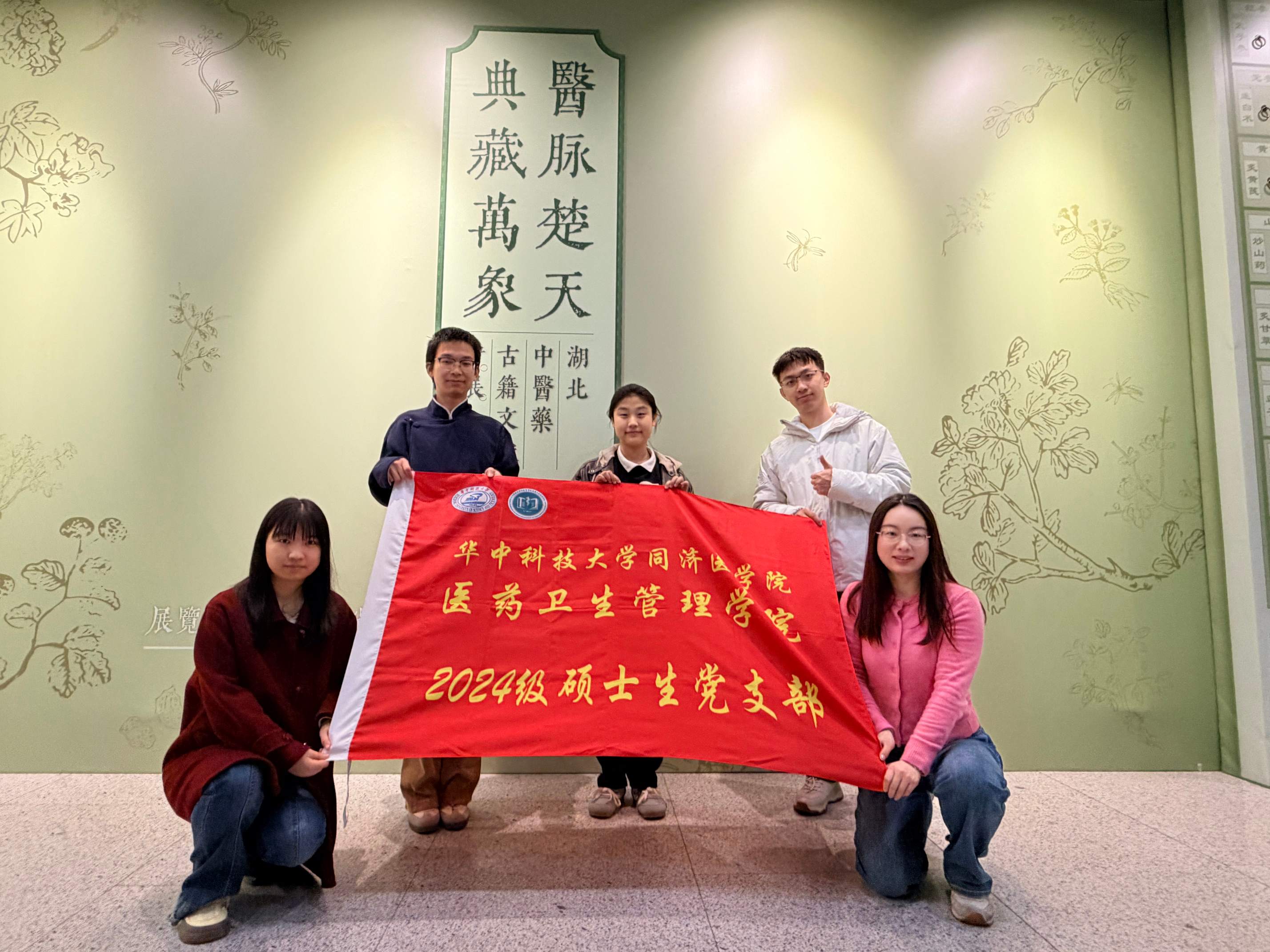 �G�������ݣ��ഺ�m��S�����A�ƴ�W��̽�����tˎ�Ļ������c����֮·