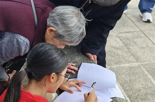 �s�m�������}�����܄ӌW�������������ꖻ�Ӝ��醢Ļ