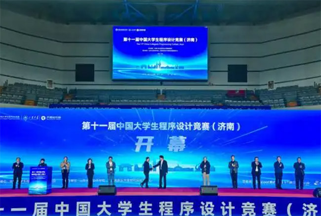 ��ʮһ���Ї���W(xu��)�������O(sh��)Ӌ(j��)��ِ����(j��)�ϣ��ɹ��e�k