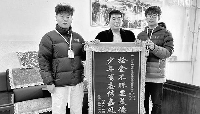 ʯ���f��W(xu��)�������e���ഺע��