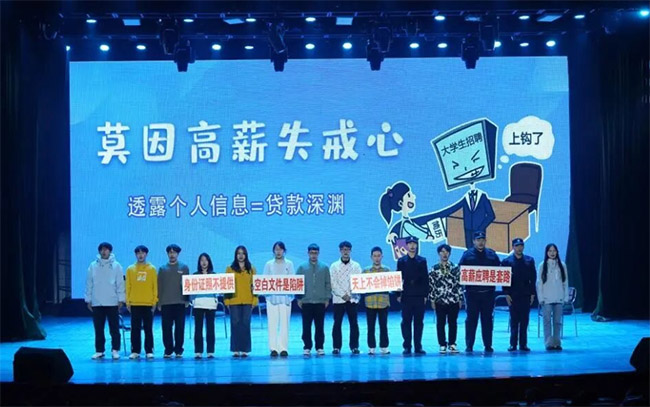 ���������W(xu��)��W(xu��)�����p�龰��Ѳ�����M(j��n)��ꖎ�����W(xu��)