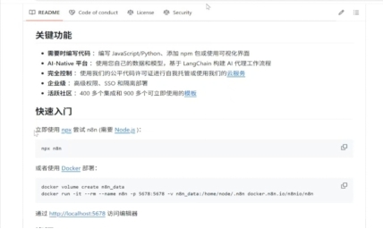 Ӌ��Cܛ���f���ɹ��e�k��AI�x��UI���������OӋ�����Ͻ������